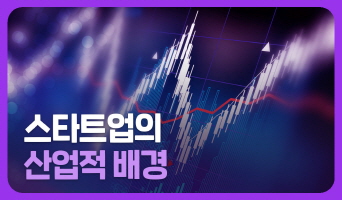 교육과정사진