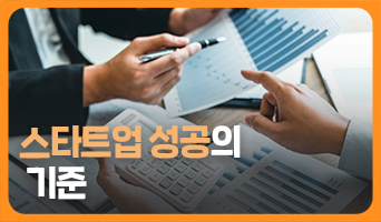 교육과정사진