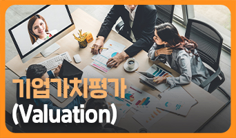 교육과정사진