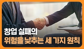 교육과정사진