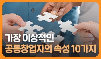 교육과정사진