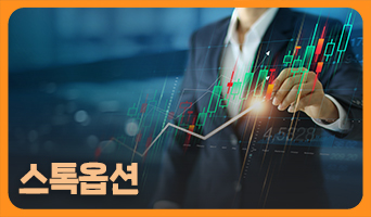 교육과정사진