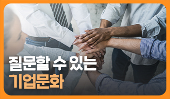 교육과정사진