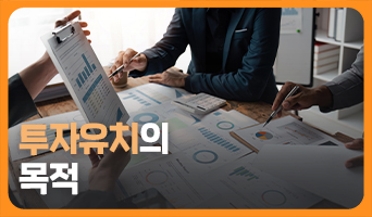 교육과정사진
