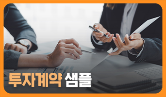 교육과정사진