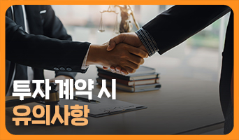 교육과정사진