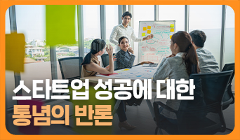교육과정사진