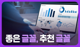 교육과정사진