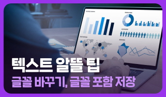 교육과정사진