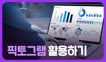 교육과정사진