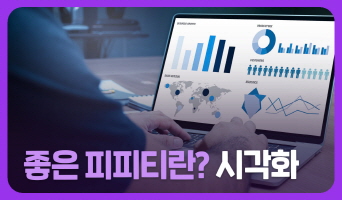 교육과정사진
