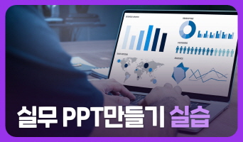 교육과정사진