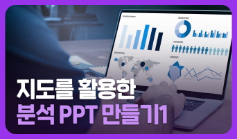 교육과정사진