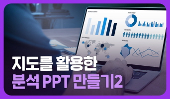 교육과정사진