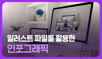 교육과정사진