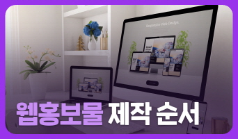 교육과정사진