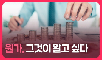 교육과정사진