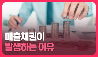 교육과정사진