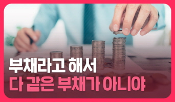 교육과정사진