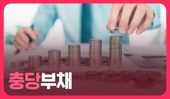 교육과정사진
