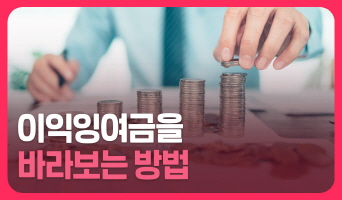 교육과정사진