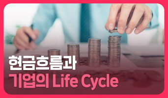 교육과정사진