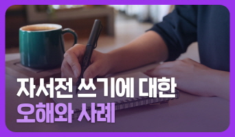 교육과정사진