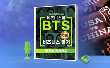 교육과정사진