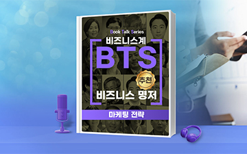 교육과정사진