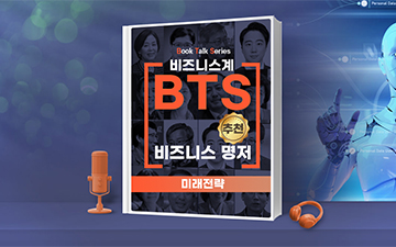 교육과정사진