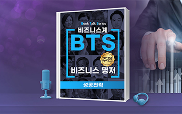 교육과정사진
