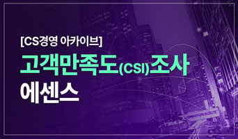 교육과정사진
