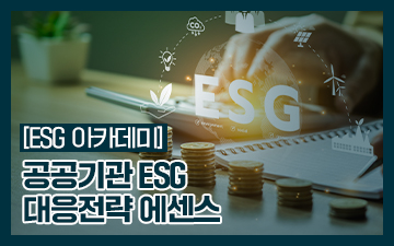 교육과정사진