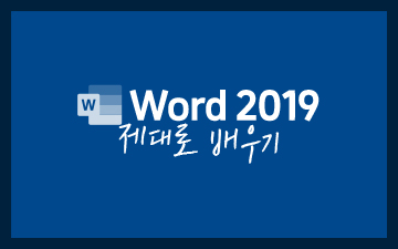 교육과정사진