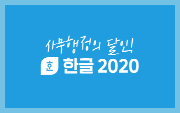 교육과정사진