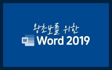 교육과정사진