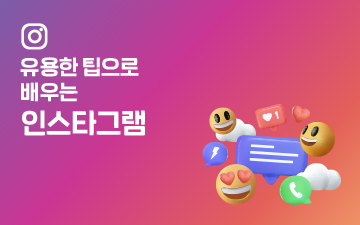 교육과정사진