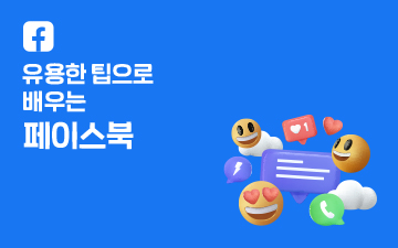 교육과정사진
