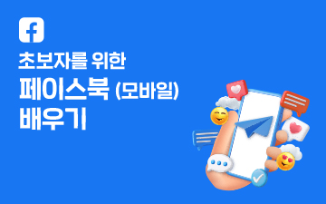 교육과정사진