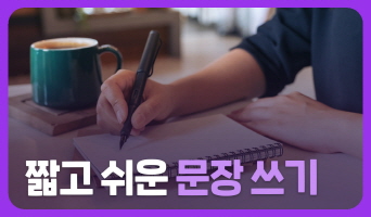 교육과정사진