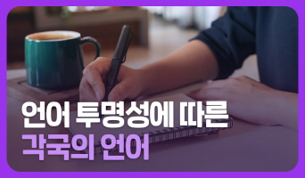교육과정사진