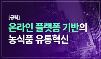 교육과정사진