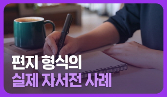 교육과정사진
