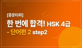 교육과정사진