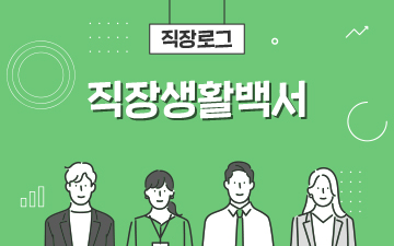 교육과정사진