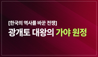 교육과정사진