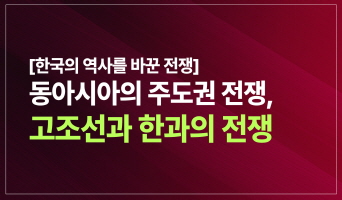 교육과정사진