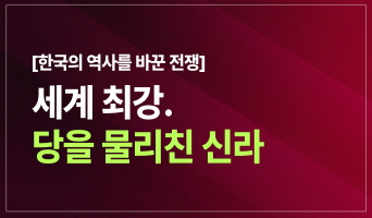 교육과정사진