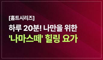 교육과정사진