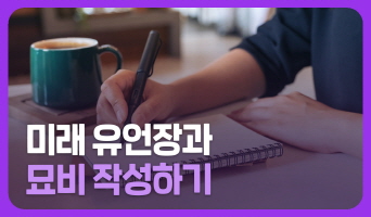 교육과정사진